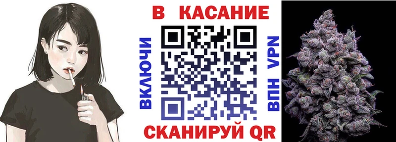 Где найти наркотики Гусь-Хрустальный А ПВП LSD-25 МЕФ АМФ Бутират
