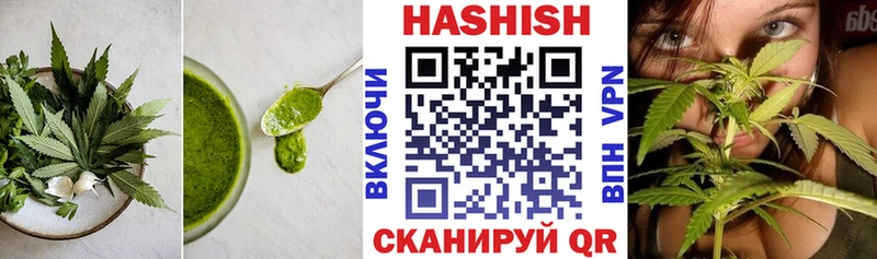 blacksprut ТОР  купить наркотики сайты  Гусь-Хрустальный  Canna-Cookies конопля 