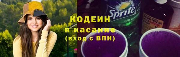 гидропоника Кукмор
