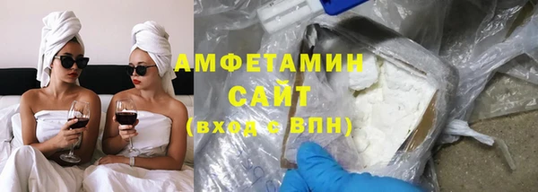 скорость mdpv Кулебаки