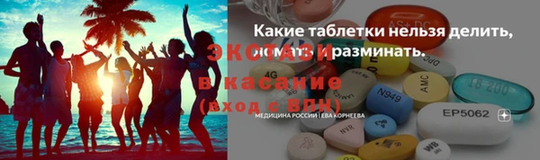гидропоника Кукмор