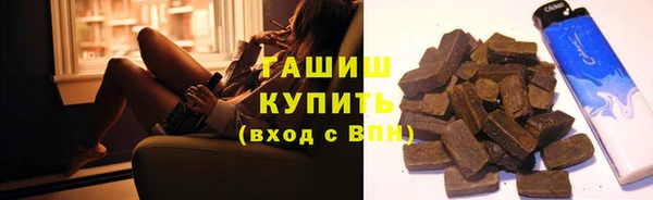 MDMA Premium VHQ Краснослободск
