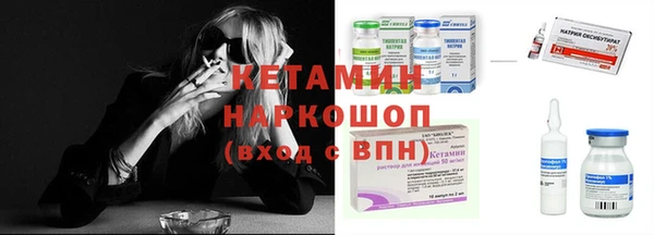 гидропоника Кукмор
