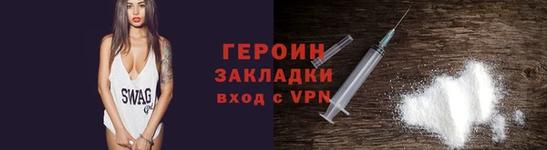 стаф Куйбышев