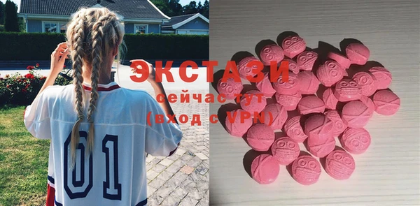 гидропоника Кукмор