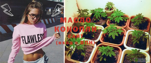 кристаллы Баксан