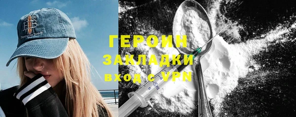 экстази Краснотурьинск
