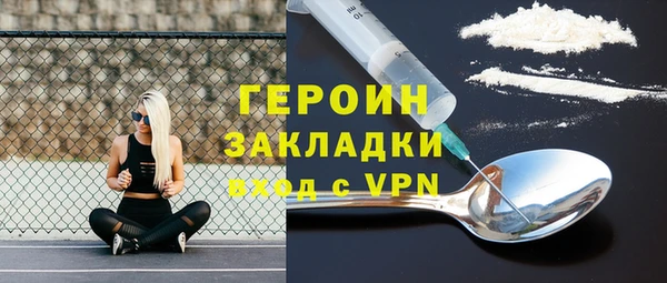 экстази Краснотурьинск
