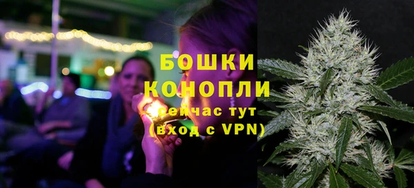 скорость mdpv Кулебаки