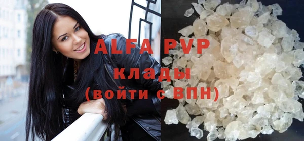 гидропоника Кукмор