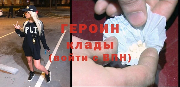 стаф Куйбышев