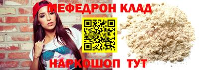 ешки Балашиха