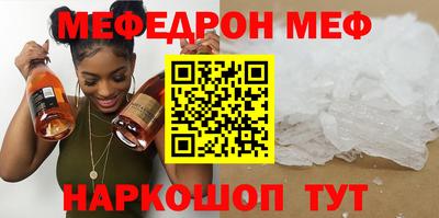 марки lsd Балаково