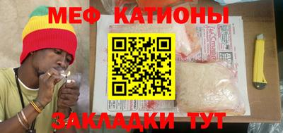 ешки Балашиха