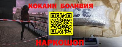 марки lsd Балаково