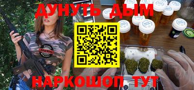 ешки Балашиха