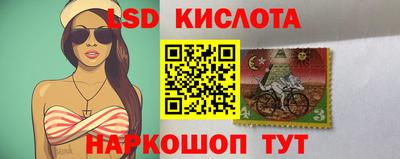 ALPHA PVP Балахна