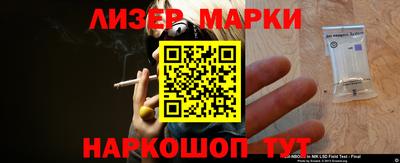 mdpv Апрелевка