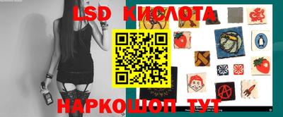 прущие грибы Балаково