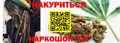 марки lsd Балаково