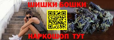первитин Балашиха