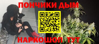 амфетамин Бузулук