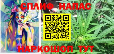 первитин Балашиха