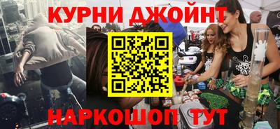 первитин Балашиха