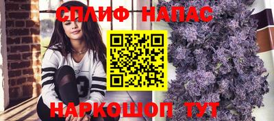 марки lsd Балаково