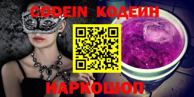 марки lsd Балаково
