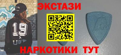 ешки Балашиха