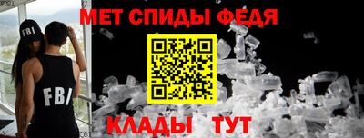 ешки Балашиха