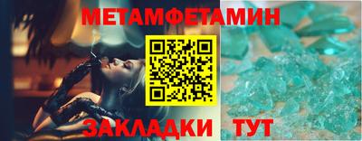 марки lsd Балаково