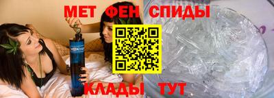 ALPHA PVP Балахна