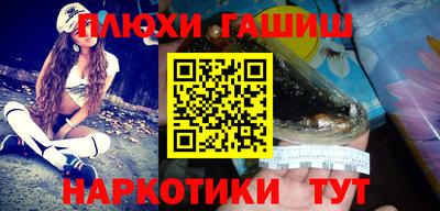 ALPHA PVP Балахна