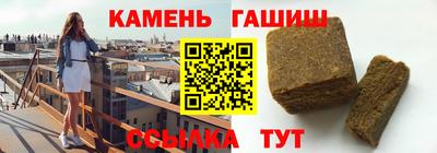 первитин Балашиха