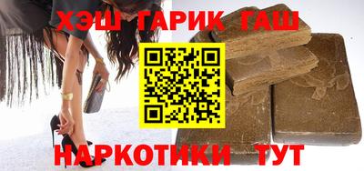 первитин Балашиха