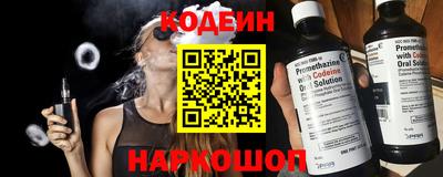 первитин Балашиха