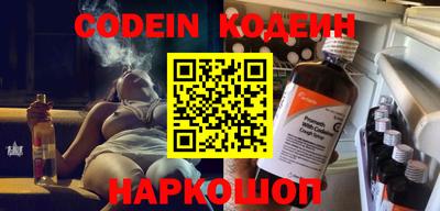 прущая мука Аргун