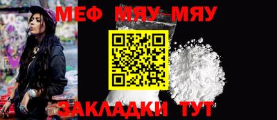 марки lsd Балаково