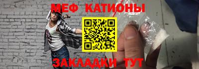 ешки Балашиха