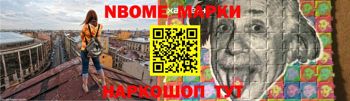 Гусь-Хрустальный  Лсд 25 экстази кислота  Вход с VPN  Лсд 25 экстази кислота 