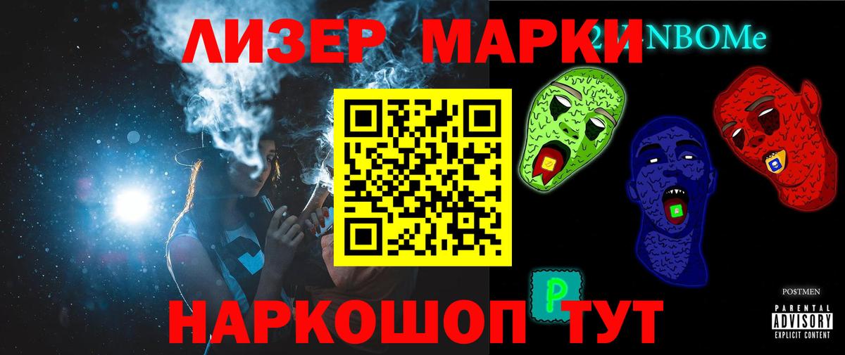 ЛСД экстази  Гусь-Хрустальный  LSD-25 экстази ecstasy  Лсд 25 экстази ecstasy 