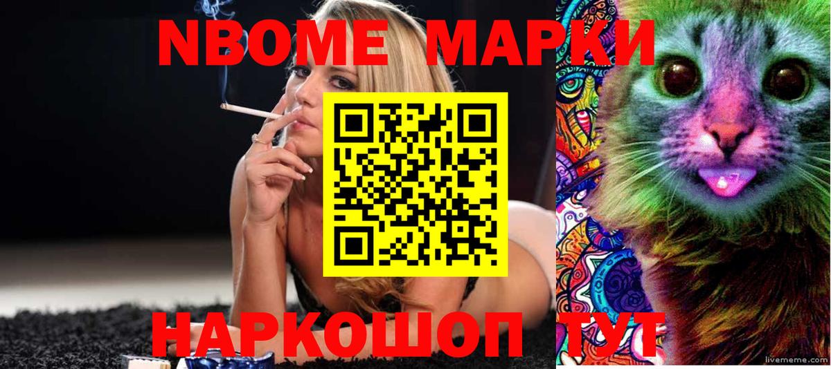 LSD-25 экстази ecstasy Гусь-Хрустальный