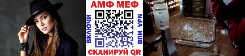 купить наркоту  Гусь-Хрустальный  Первитин мет 