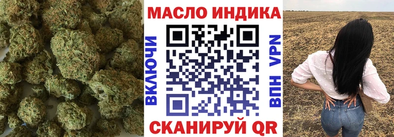 hydra ссылка  купить  цена  Гусь-Хрустальный  ТГК вейп с тгк 